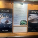 백현로150번길 이미지