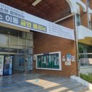 백경회관 이미지