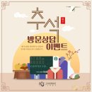 제이노블