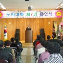 함안군노인복지회관 이미지