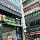 [향남_프랭크 버거] 향남 혼밥하기 좋은 수제버거