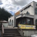 (주)포몬스 이미지