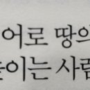 정천개발