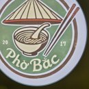 포박(PhoBac)
