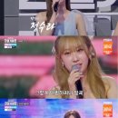 전유진 bnt뉴스