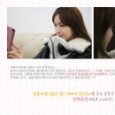 오네뜨의원 이미지