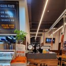건우리만성점 이미지
