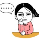 화신식당 이미지