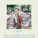 꿈꾸는 그림책 작가 이미지