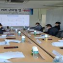 제주도시가스