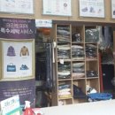 한빛세탁소 이미지