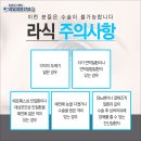 강남성모안과의원 이미지