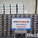 월평본마디의원 이미지