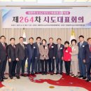 264 이미지