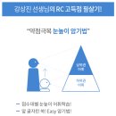 이해법드림학원