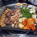 곱창자랑 이미지