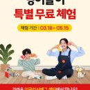 디에그 이미지
