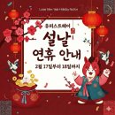 유퍼스트헤어 네이버블로그