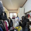 광천동 행정복지센터 이미지