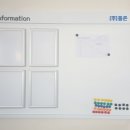 주식회사 동은 이미지