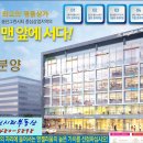 엔젤리움플라자1 이미지