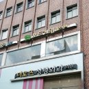 더로즈성형외과의원