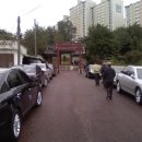 용인향교 Daum카페