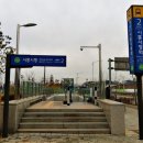 군자봉주유소 이미지