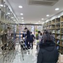 장의사백병원 네이버블로그