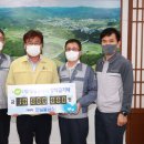 (주)한일 이미지