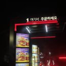 옥계2공단로2-24 이미지