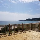 삼대한채 이미지