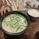 장수국수 이미지