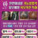 큐사랑 이미지