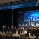 전주대학교 이미지