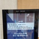 판교로228번길 | 판교 직장인을 위한 점심시간 힐링! 판교 스포츠센터 수영장 솔직 후기