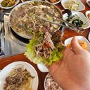 진명불고기