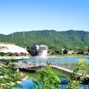 고모저수지 이미지