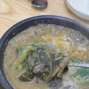 슬기네 | 원주 추어탕 맛집 추천｜3살 아기도 잘 먹는 슬기네추어탕 후기