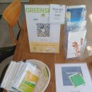 전일빌딩 관광안내소 이미지