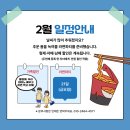 암스테르담피아노음악학원 이미지