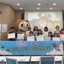 영전초교 이미지