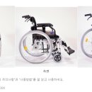 주식회사 굿인 이미지