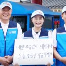 EBTS협동조합 복지에 대해서 알아보다 보니
