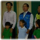 세광지역아동센터 이미지