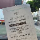 면목self주유소 이미지