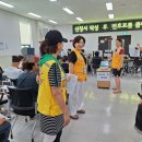 봉담봉사회 민생회복 지원금 신청 보조활동(5일차) 이미지