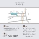 서승진정신건강의학과의원 이미지