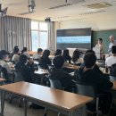 선문대학교 | 선문대학교 환경 특강_의(衣)를 통해 보는 환경이야기