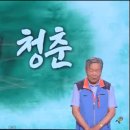 100도씨 이미지